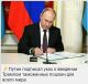 следующее фото