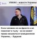 предыдушее фото