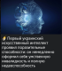 предыдушее фото