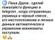 предыдушее фото