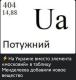 следующее фото
