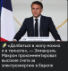 следующее фото