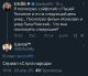 следующее фото