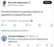 следующее фото