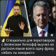 предыдушее фото