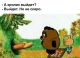 следующее фото