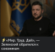 предыдушее фото