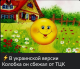 следующее фото