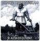 предыдушее фото
