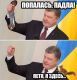 следующее фото