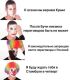 предыдушее фото