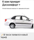 предыдушее фото