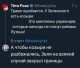 следующее фото