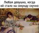 предыдушее фото