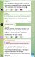 предыдушее фото