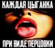 предыдушее фото