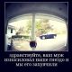 предыдушее фото