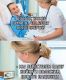предыдушее фото