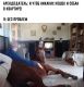 следующее фото