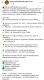 предыдушее фото