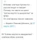 предыдушее фото