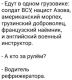предыдушее фото