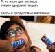 предыдушее фото