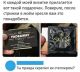 предыдушее фото