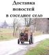 предыдушее фото