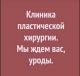 следующее фото