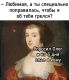 следующее фото