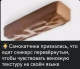 следующее фото