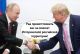 следующее фото