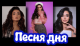 предыдушее фото