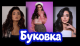 предыдушее фото