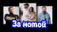 предыдушее фото