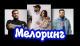 следующее фото