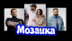 предыдушее фото