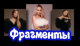 следующее фото