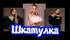 следующее фото