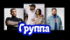 следующее фото