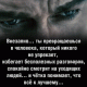 следующее фото