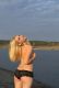 предыдушее фото