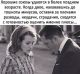 предыдушее фото