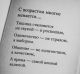 следующее фото