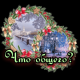 следующее фото