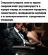 предыдушее фото