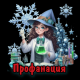 предыдушее фото