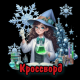 предыдушее фото