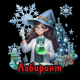предыдушее фото